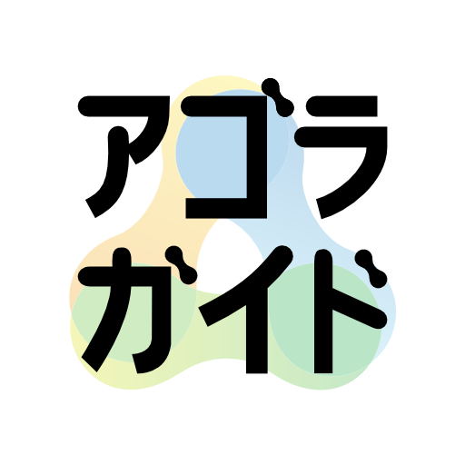 AgoraGuide logo